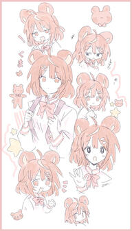 kumas