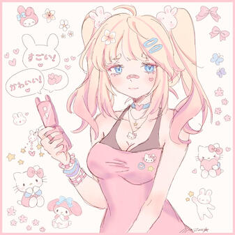 gyaru