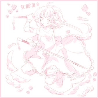 onnamusha